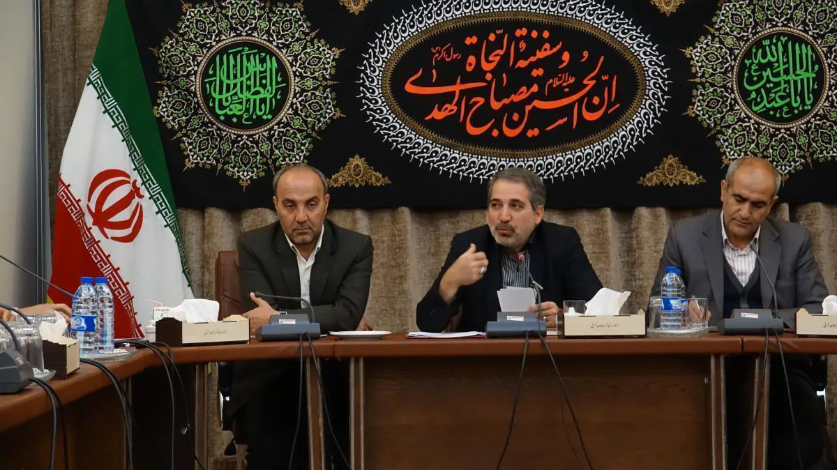 سی امین جلسه کارگروه