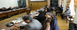 سی ویکمین جلسه کارگروه سلامت وامنیت غذایی